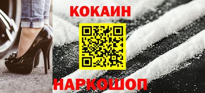 а пвп мука Краснодар
