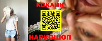 а пвп мука Краснодар