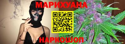 а пвп мука Краснодар