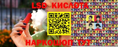 а пвп мука Краснодар