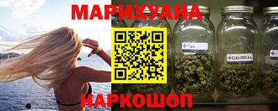 а пвп мука Краснодар