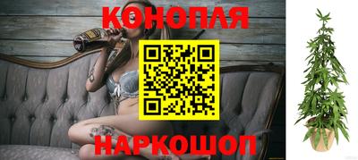 мдма Краснокаменск
