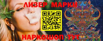 а пвп мука Краснодар