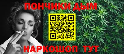 а пвп мука Краснознаменск