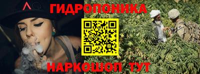 а пвп мука Краснодар