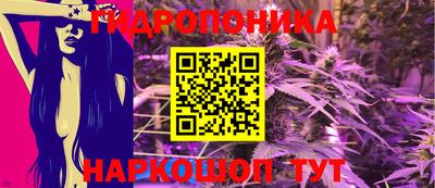 а пвп мука Краснознаменск