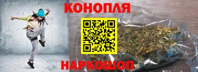 а пвп мука Краснознаменск