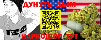 мдма Краснокаменск
