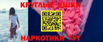 а пвп мука Краснодар
