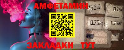 а пвп мука Краснодар