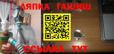 а пвп мука Краснодар