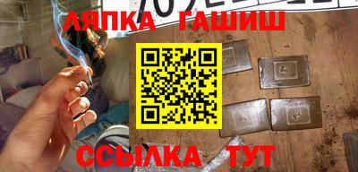 а пвп мука Краснознаменск