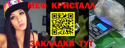 а пвп мука Краснодар