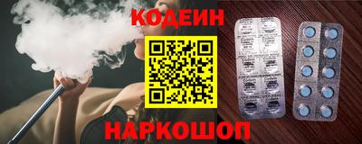 а пвп мука Краснодар