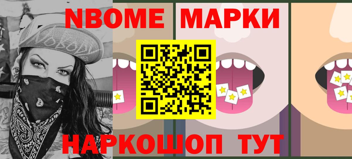 Киров  Лсд 25 экстази кислота  Лсд 25 экстази кислота  Вход с VPN 