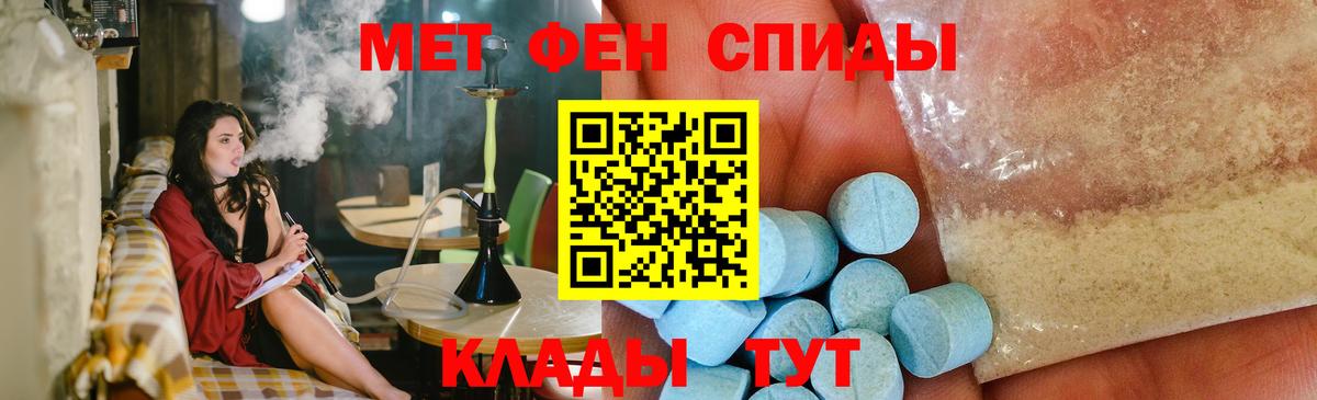 COCAIN Киров